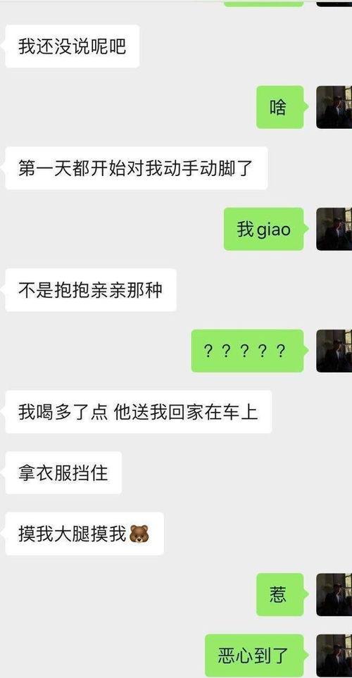 明星吃瓜乐华娱乐,揭秘乐华娱乐背后的娱乐风云