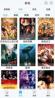 娱乐吃瓜视频流出网站