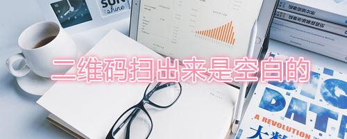 微信里吃瓜表情是啥意思,网络社交中的趣味解读