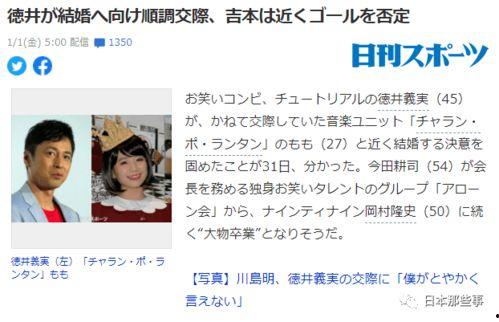 娱乐吃瓜700分,揭秘700分背后的娱乐圈风云