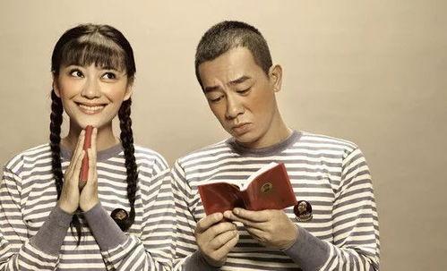 娱乐圈吃瓜四人cp,揭秘神秘CP背后的故事