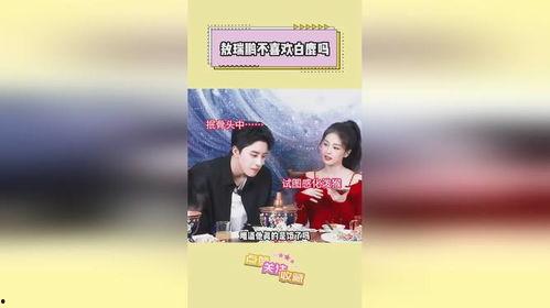 娱乐圈吃瓜爆料 汇总,揭秘明星背后的故事与真相