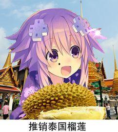 娱乐吃瓜酱闪电,揭秘娱乐圈那些不为人知的幕后故事