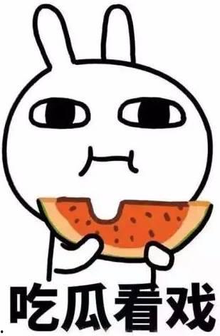 娱乐吃瓜酱谐音网名,揭秘娱乐圈那些鲜为人知的幕后故事